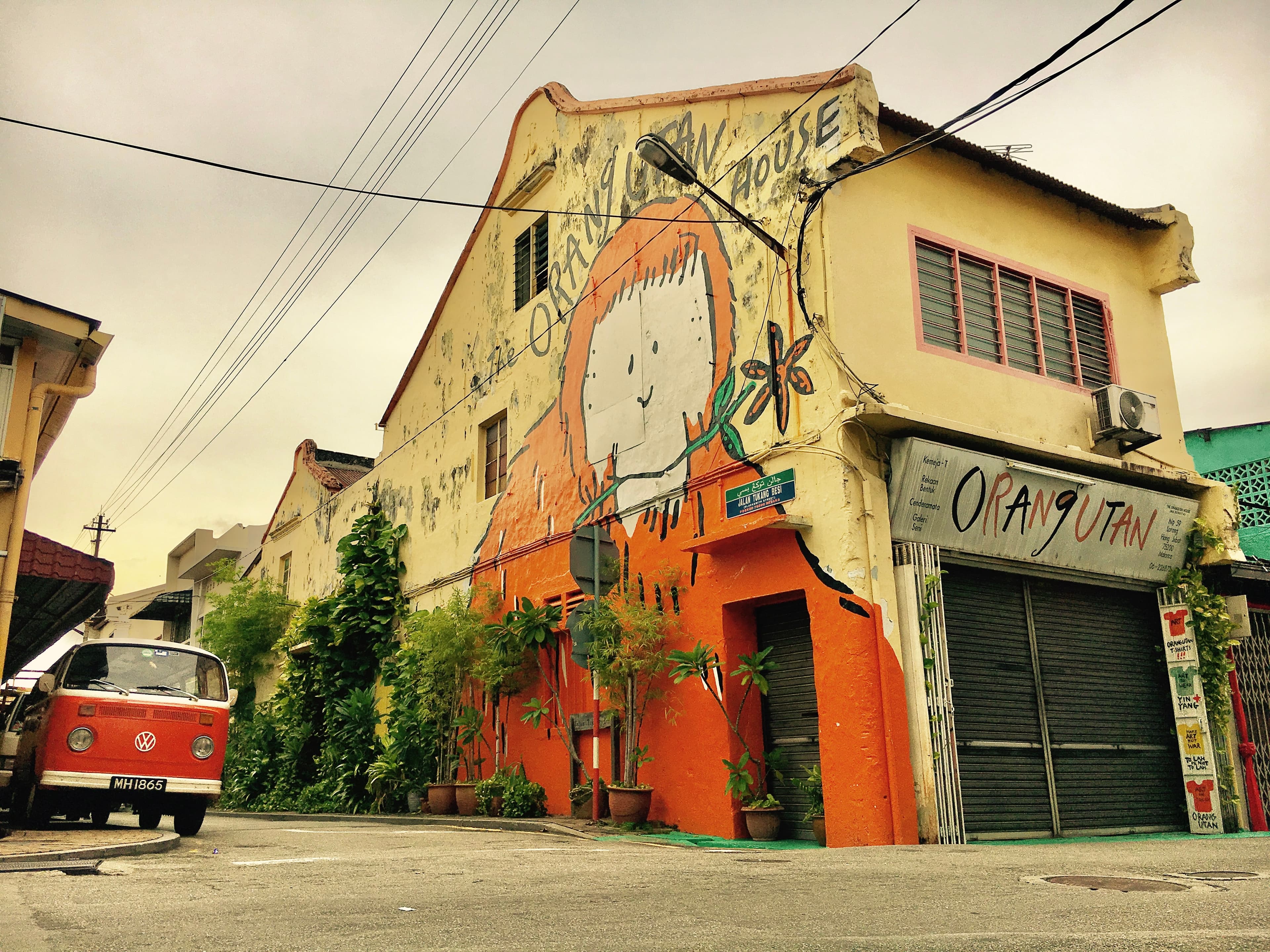 The Orangutan House — Charles Cham's studio-gallery on Jonker Street, Melaka